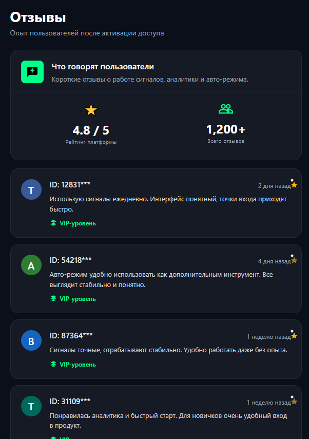 http treidmaster com http treidmaster com