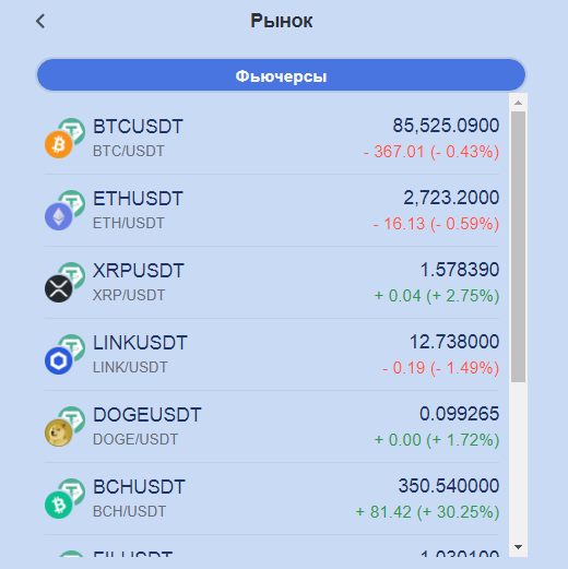 https lumexop com отзывы https lumexop com отзывы