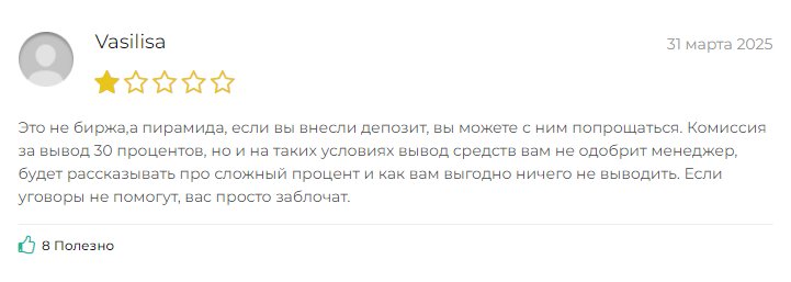 https lumexop com отзывы https lumexop com отзывы