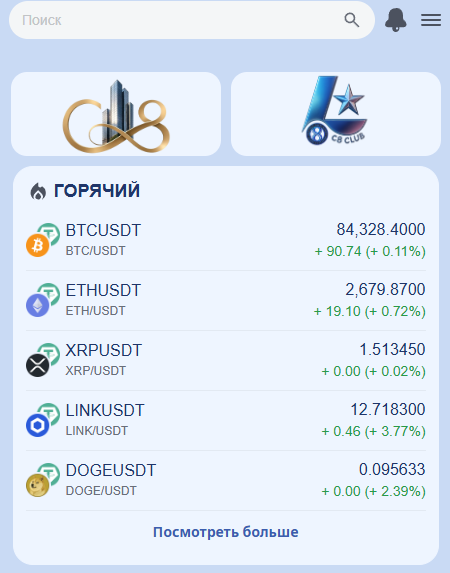 https lumxosc com ru https lumxosc com ru