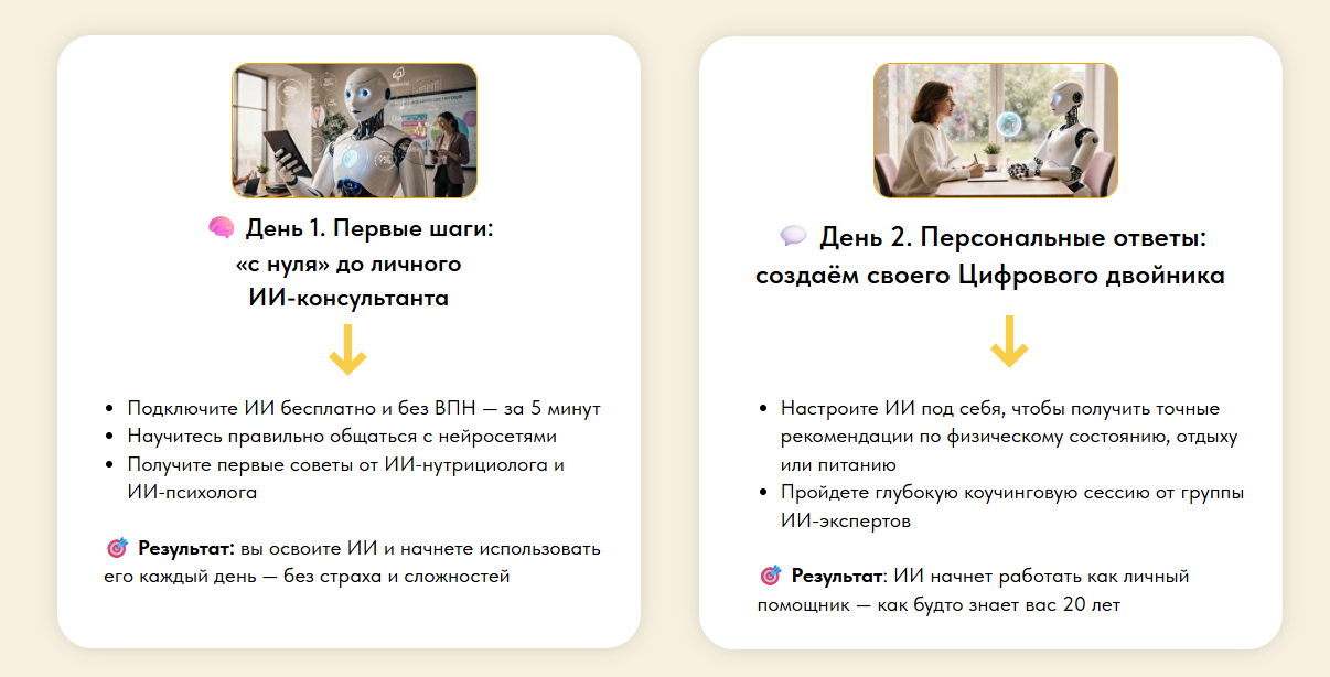 https sk ai ru https sk ai ru