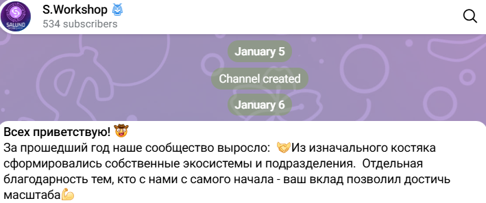 https t me s workshop one https t me s workshop one