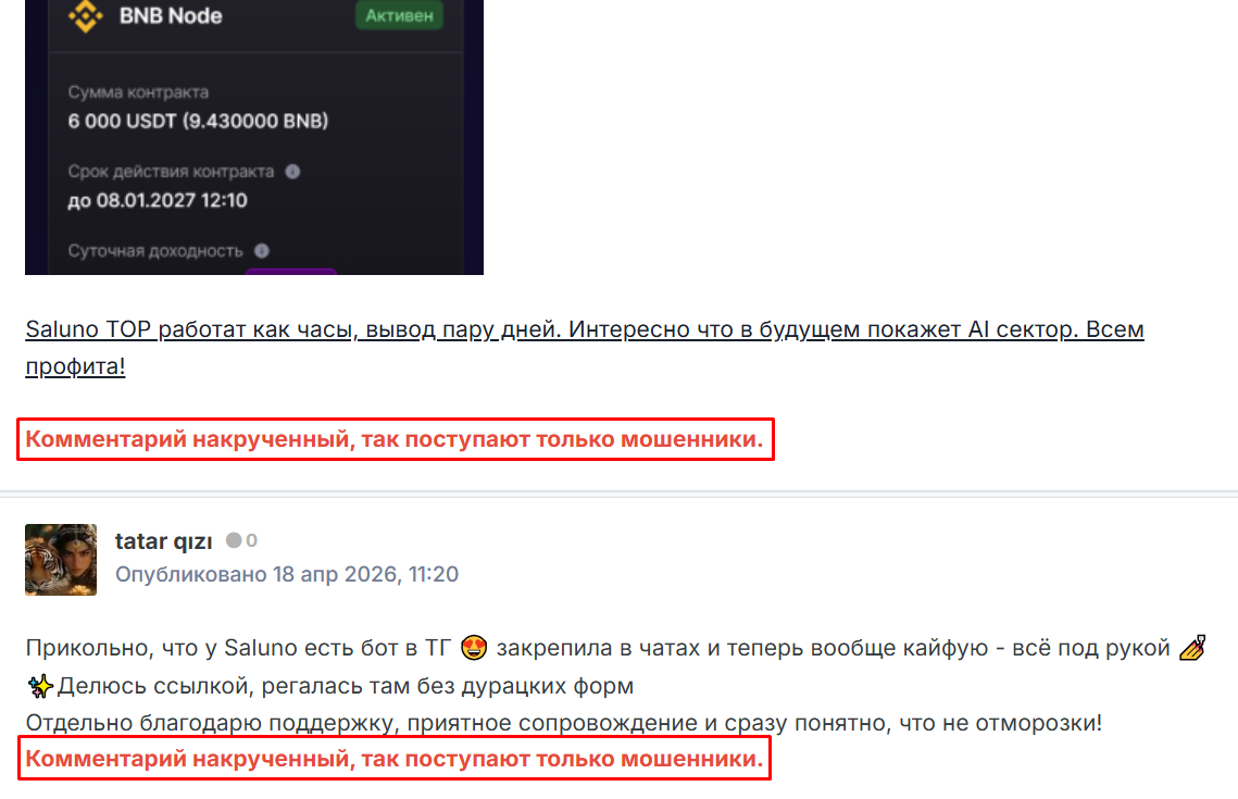 https t me s workshop one https t me s workshop one