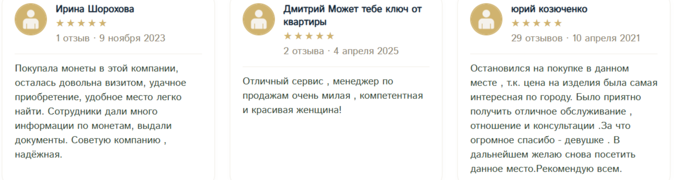 ифк пик ифк пик
