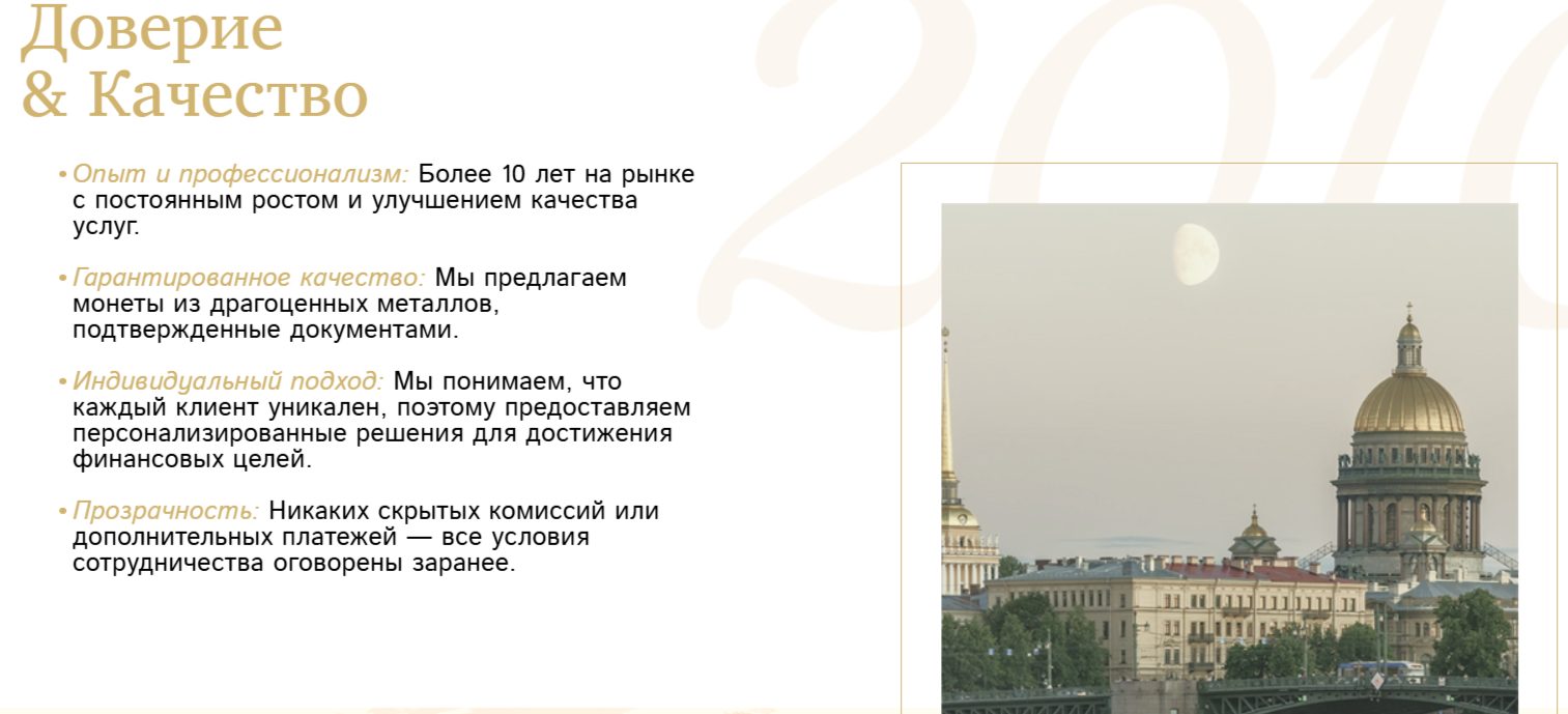 ifk pik ru ifk pik ru