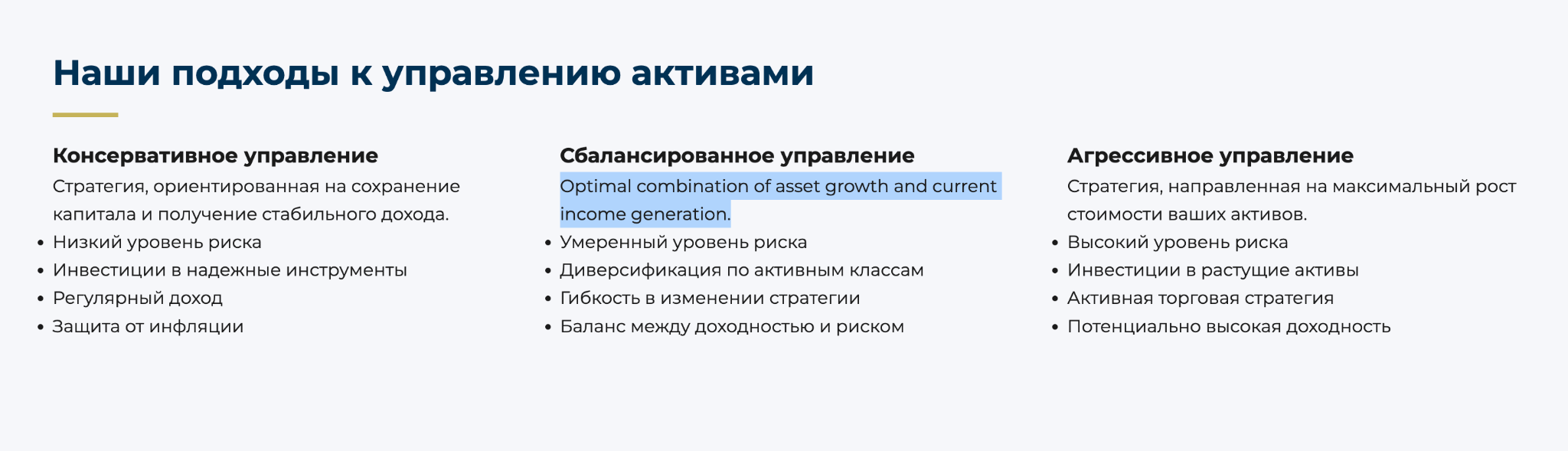 info@invega.moscow info@invega.moscow