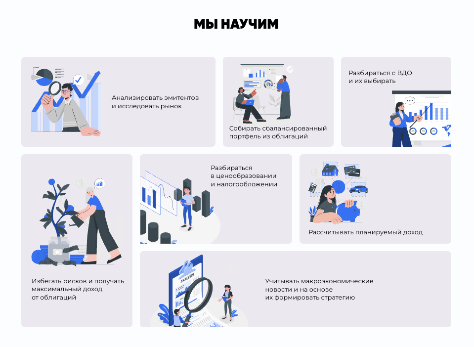инвест привет ютуб — отзывы инвест привет ютуб — отзывы