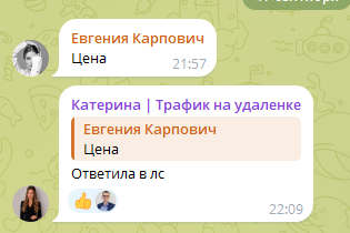 katrin free business katrin free business