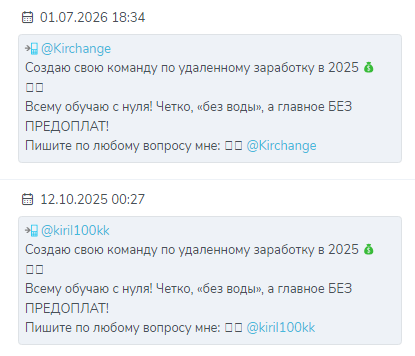 kirchange отзывы kirchange отзывы