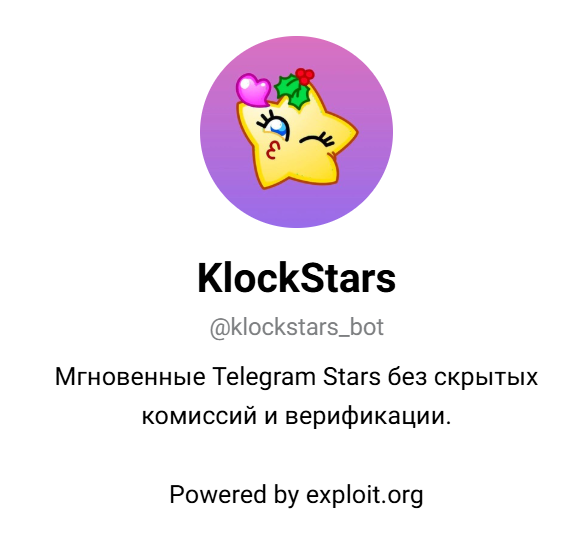 klockstars bot тг скам или нет klockstars bot тг скам или нет