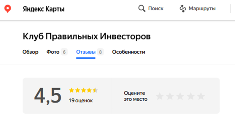 клубправинвест ру клубправинвест ру