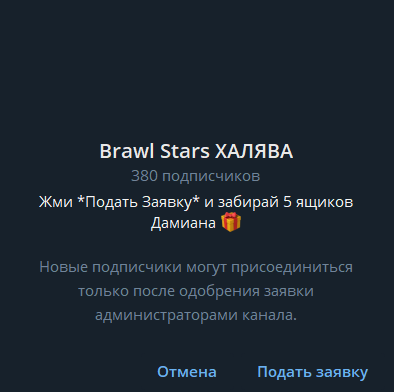 kodu bs kodu bs