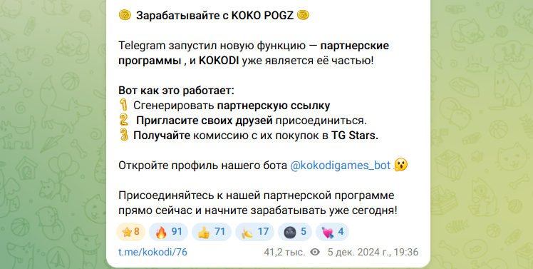 kokopogz kokopogz