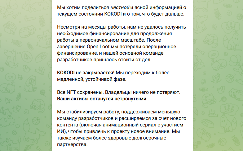 kokopogz bot kokopogz bot