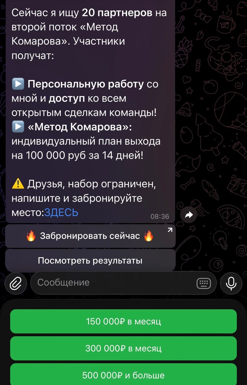 komarovfonda komarovfonda