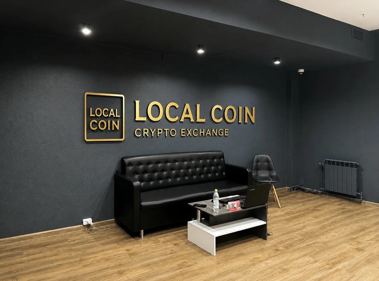 local coin отзывы local coin отзывы