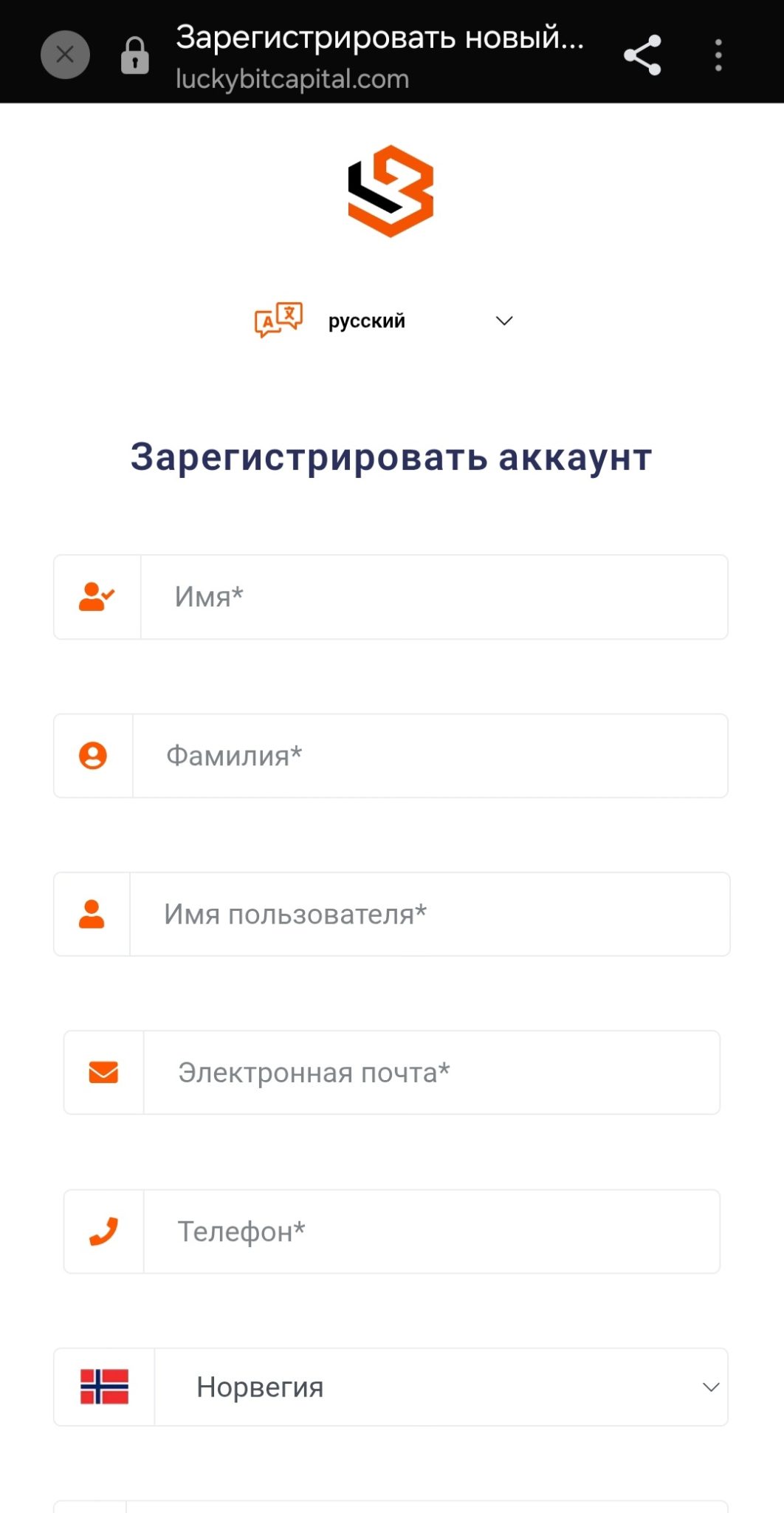luckybitcapital com luckybitcapital com