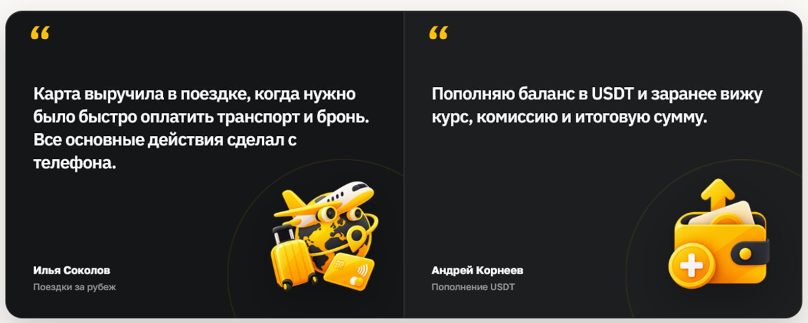 lumio pay com lumio pay com