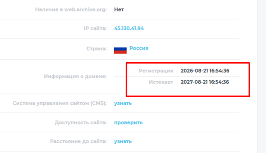 lumio pay отзывы lumio pay отзывы