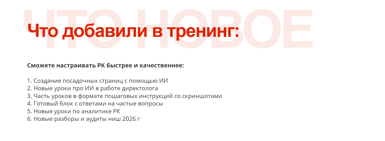 макс мессенджер монстры маркетинга макс мессенджер монстры маркетинга