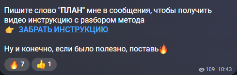 максим заметки посредника максим заметки посредника