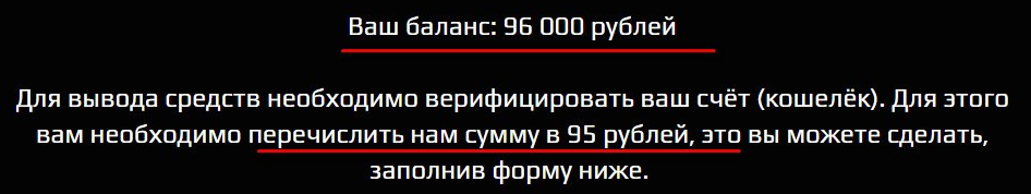 максимизатор прибыли максимизатор прибыли