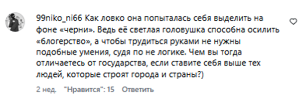 марина кищук марина кищук