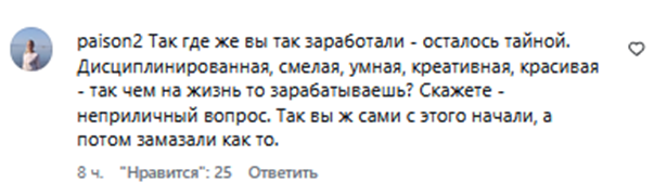 марина кищук биография марина кищук биография