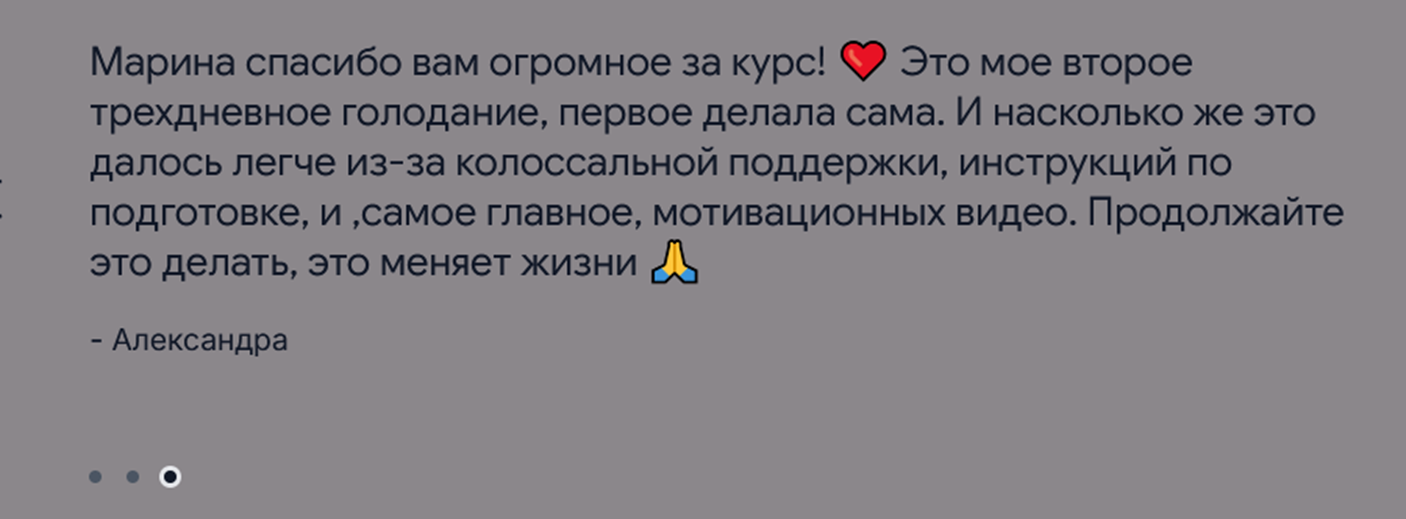 марина кищук блогер миллионник марина кищук блогер миллионник