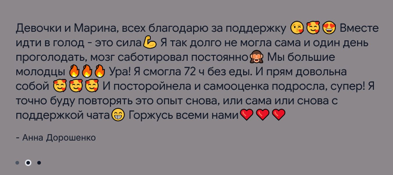 марина кищук курсы марина кищук курсы