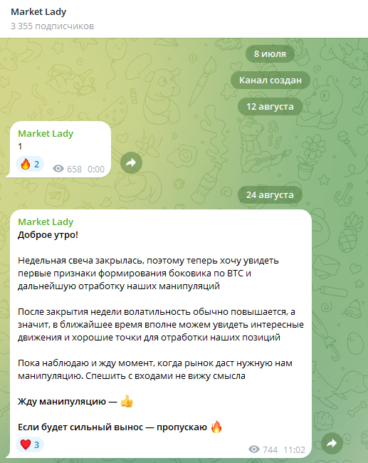 marketlady alisa marketlady alisa