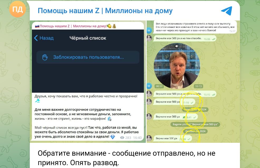 михаил богачёв михаил богачёв