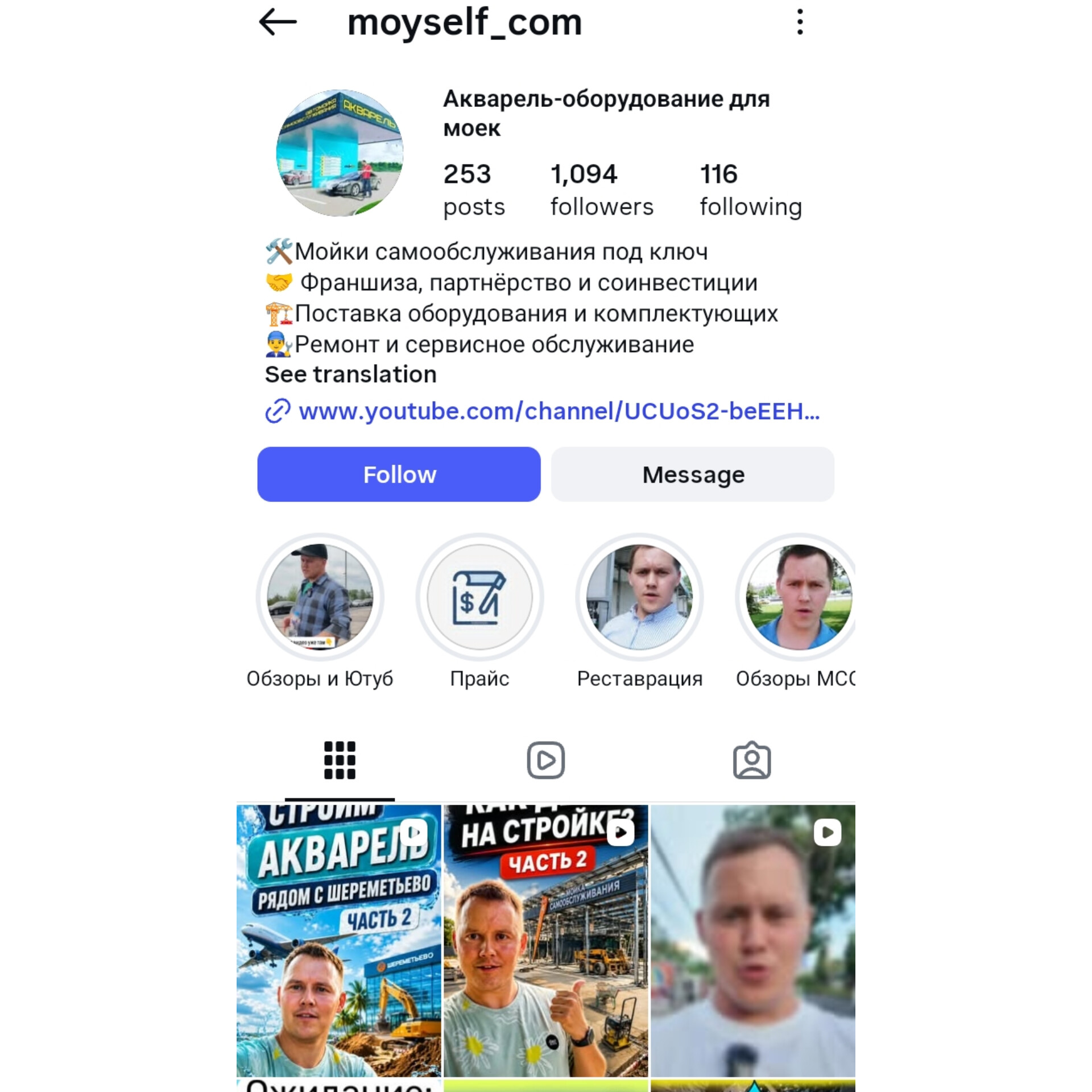 moyself com moyself com