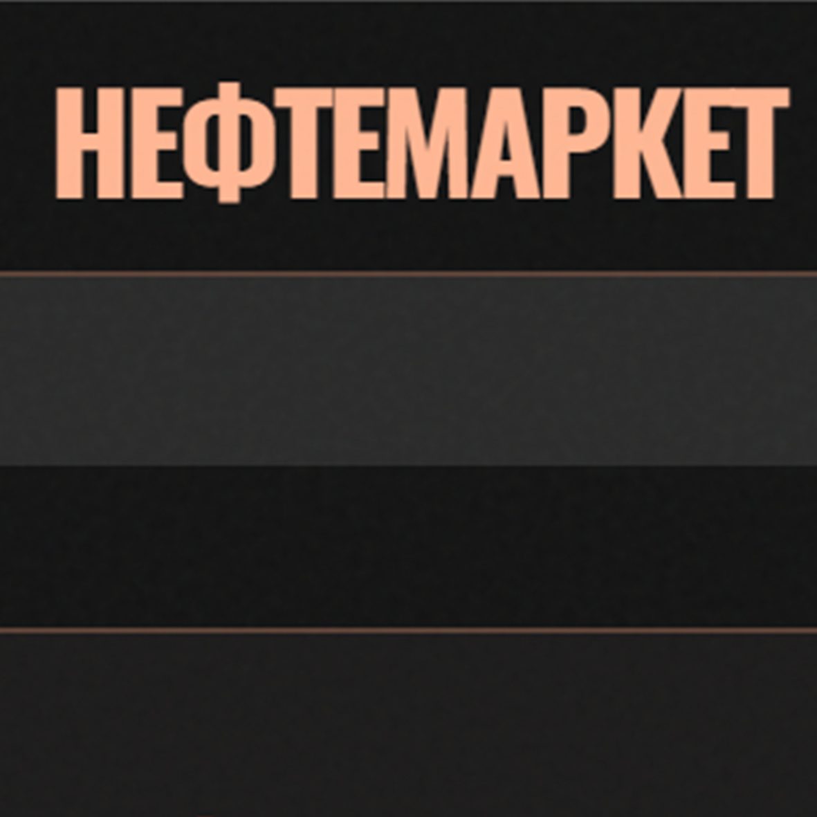 logo-image