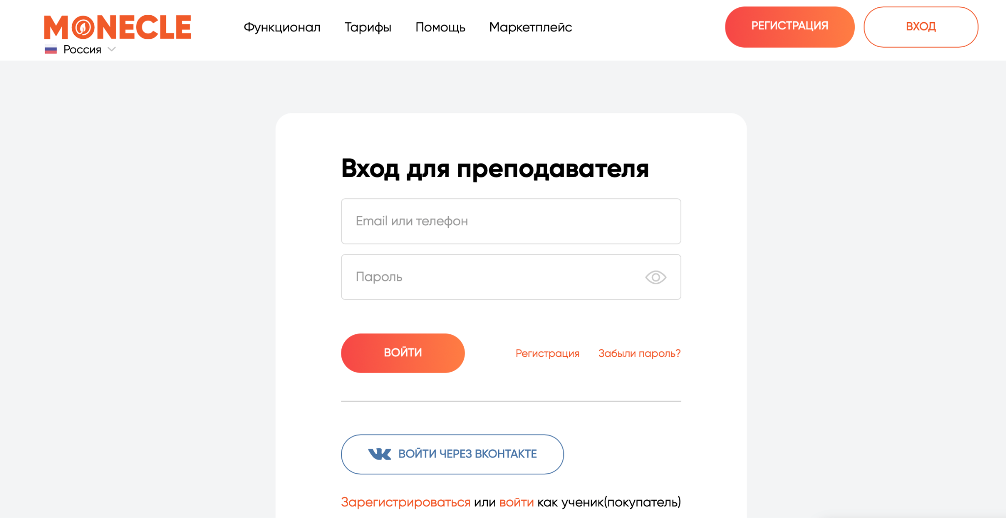 neiroshops online neiroshops online