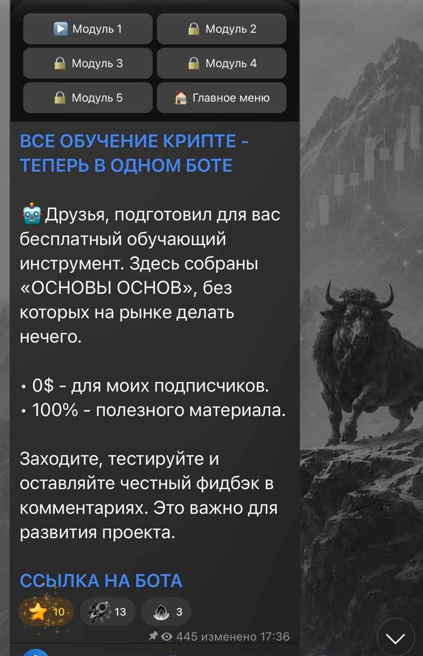 nesestra0 nesestra0