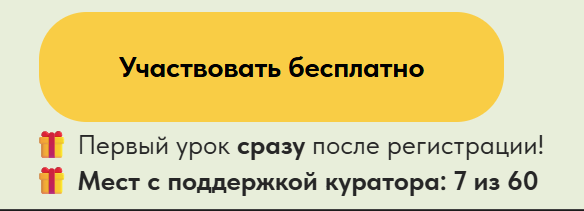 нейросети просто skai нейросети просто skai