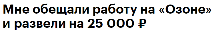 oaonozn ru oaonozn ru