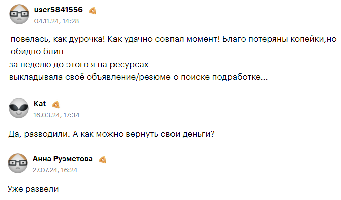 oaonozn ru oaonozn ru