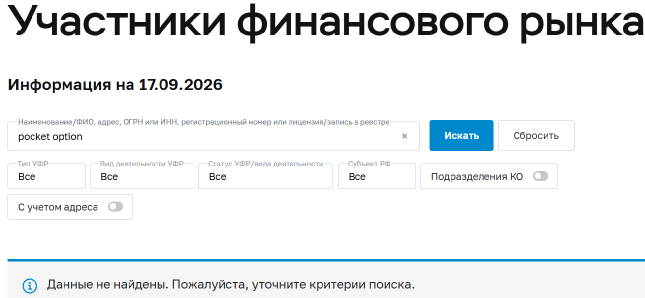 обучение влад белов обучение влад белов