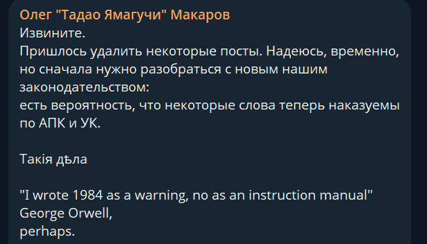 olegmakarov olegmakarov