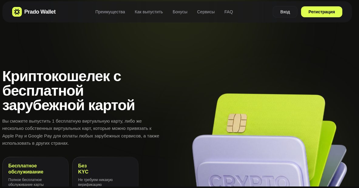 olumwallet olumwallet