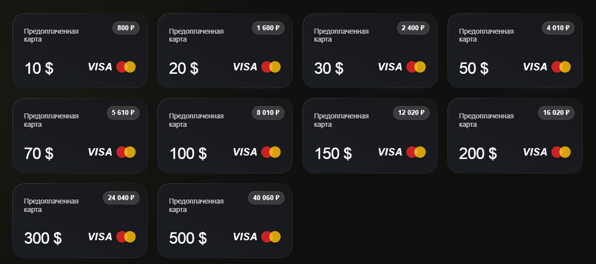 olumwallet buzz отзывы olumwallet buzz отзывы