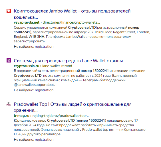 olumwallet buzz скам olumwallet buzz скам