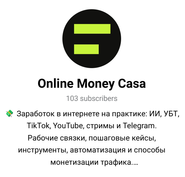 онлайн мани заработок отзывы онлайн мани заработок отзывы