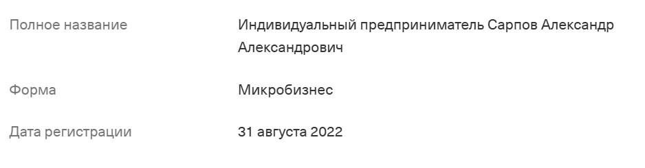 online money casa отзывы online money casa отзывы