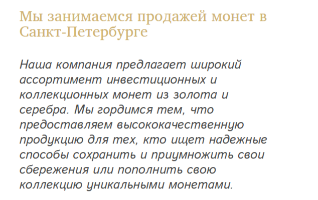 ооо ифк пик ооо ифк пик