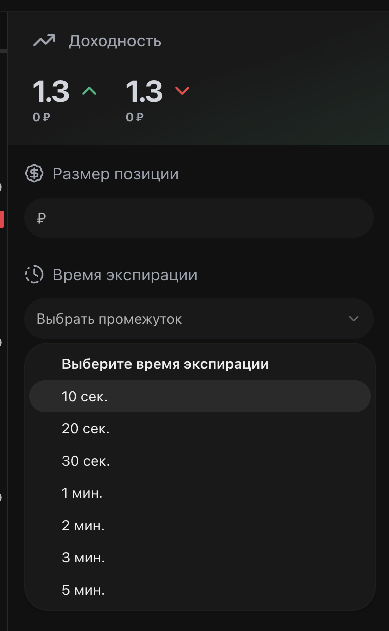 orynx pro orynx pro