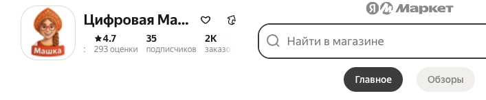 отзывы о marix отзывы о marix