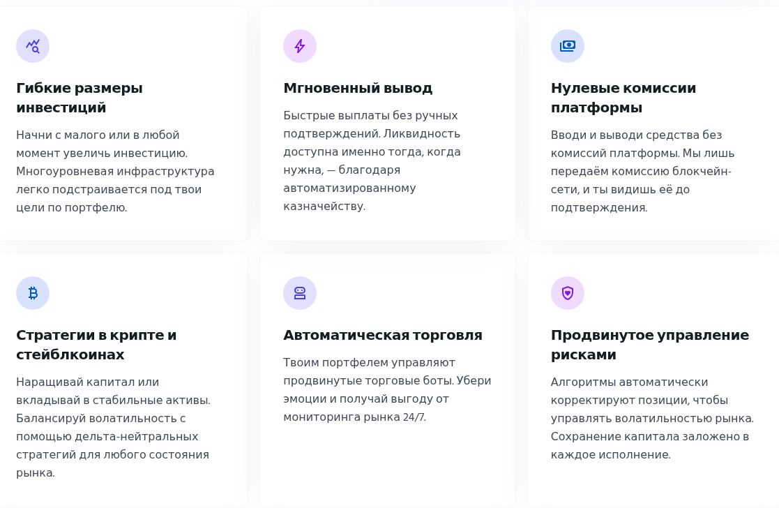 pairbots отзывы pairbots отзывы